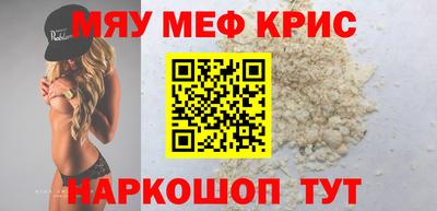 амф Можга