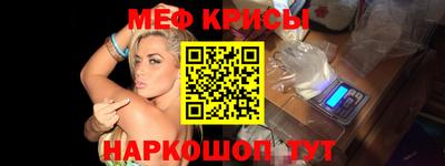 дмт Моздок
