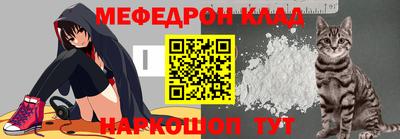 COCAINE Можайск