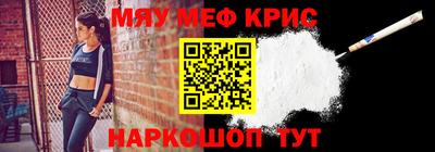 амф Можга