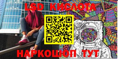 COCAINE Можайск