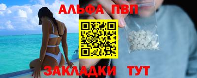 дмт Моздок