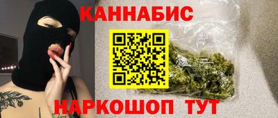 амф Можга