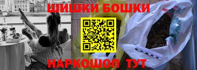 дмт Моздок