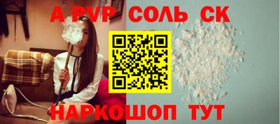 дмт Моздок