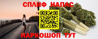COCAINE Можайск