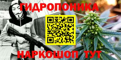 COCAINE Можайск