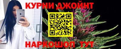 амф Можга