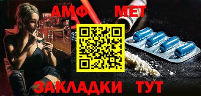 дмт Моздок