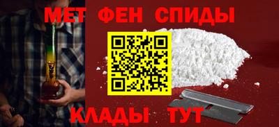 дмт Моздок