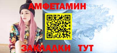 дмт Моздок
