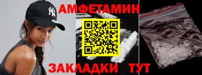 дмт Моздок