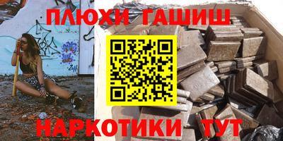 дмт Моздок