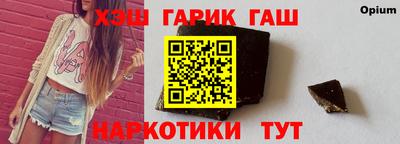 COCAINE Можайск