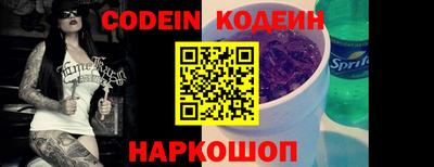 дмт Моздок