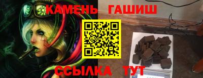 дмт Моздок