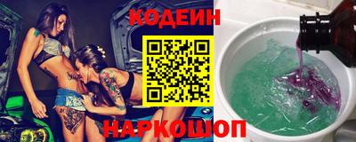 амф Можга