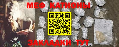 амф Можга